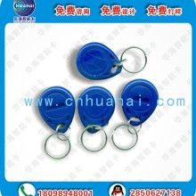 射频卡 技术原理、应用场景与未来展望