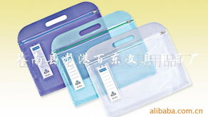 苍南县龙港百东文具用品厂产品介绍 高品质文件夹与射频卡文件包系列